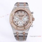 Best Replica Audemars Piguet Ice Royal Oak Two Tone Rose Gold Watch